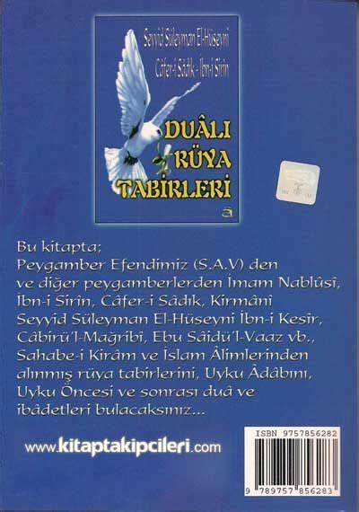 Dualı Rüya Tabirleri Seyyid Süleyman El Hüseyni Caferi Sadık İbn Sirin