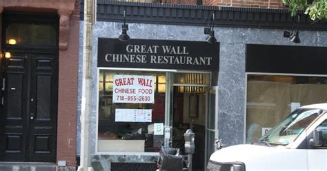 Great food great service really nice views of the waterfront. An Immovable Feast: Great Wall Chinese Restaurant