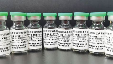 La cuarta vacuna china de cansino es una vacuna de vector, basada en un adenovirus tipo 5. Vacuna CanSino, lo que debes saber sobre la dosis que se ...