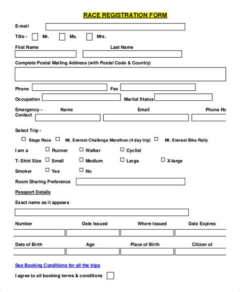 Registration Form Template Free Printable Printable Forms Free Online