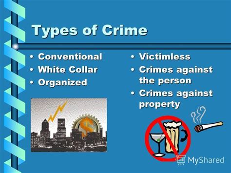 Презентация на тему Law On Organized Crime In America Prepared By