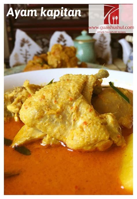 If the sauce is too thick, thin out with a little water. Nonya Kapitan Chicken Curry - Ayam Kapitan (甲必丹咖喱鸡） - Guai ...