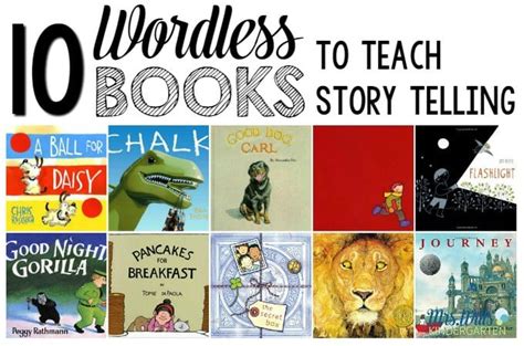 10 wordless books to teach story telling