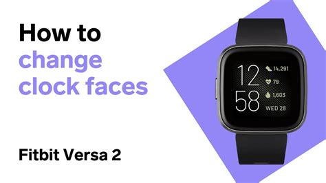 Change Watch Face Fitbit Versa