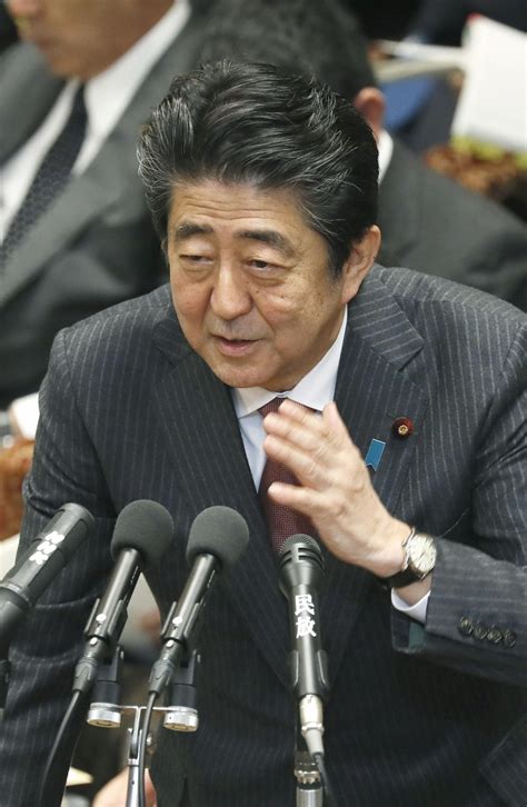 Japan Demands South Korean Speaker Retract Call For Emperor S Apology To Comfort Women The