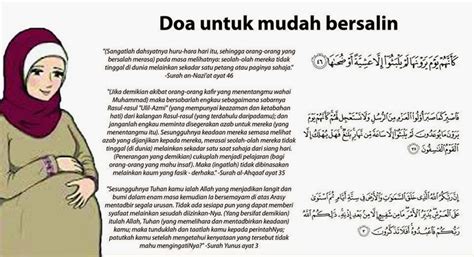 Selain itu, anda juga bisa membacakan amalan doa untuk ibu hamil sebagaimana saat putri rasulullah hamil. DOA PILIHAN : MUDAH BERSALIN (KHAS - IBU MENGANDUNG)