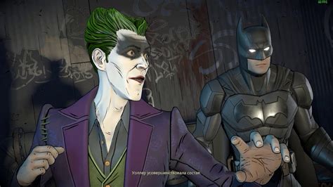 Прохождение BATMAN The Enemy Within Episode Джокер Линчиватель VIGILANTE Joker YouTube