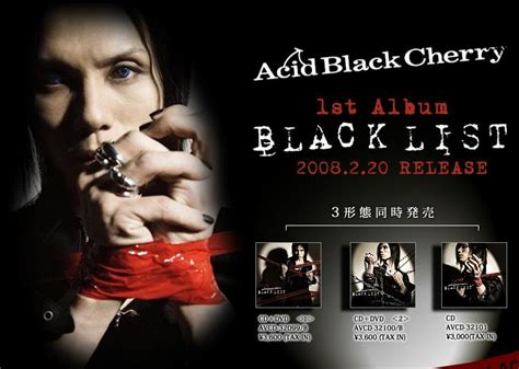 Music Download Acid Black Cherry