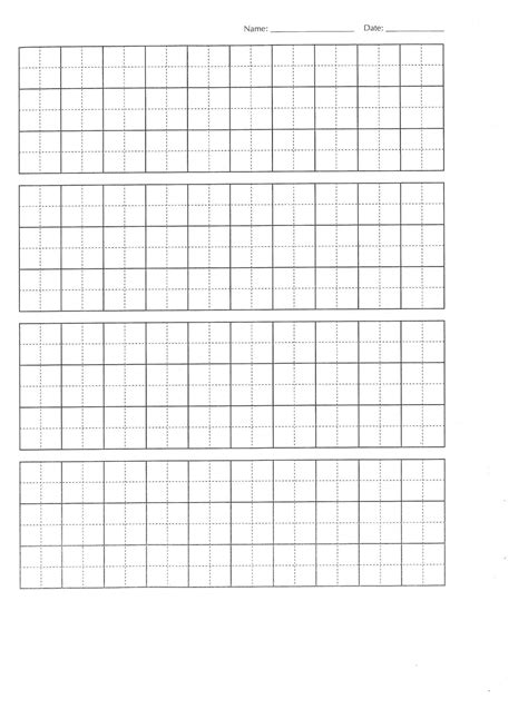 Printable Chinese Character Practice Sheets