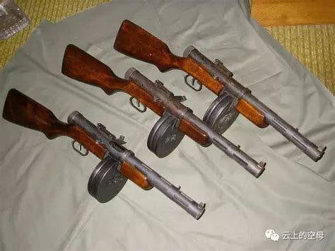 苏联波波沙冲锋枪的前辈，曾经有三千支被送给中国