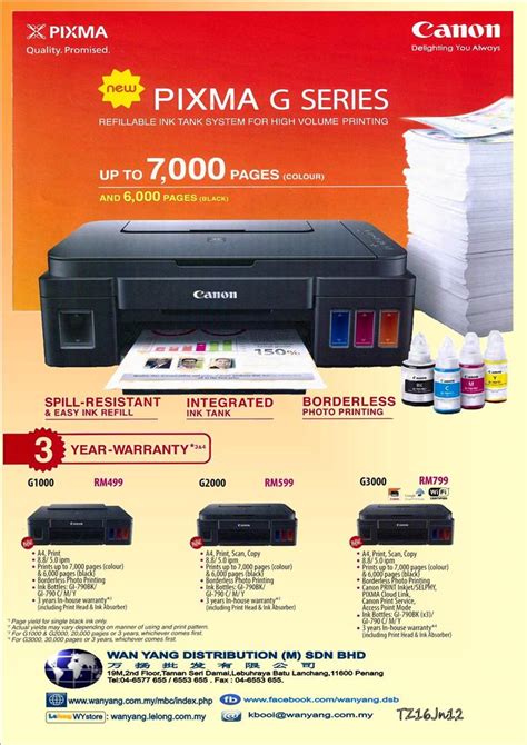 Seamless transfer of images and movies from your canon camera to your devices and web services. CANON NEW PIXMA G SERIES G2000 Inkjet printer - WAN YANG DISTRIBUTION S/B