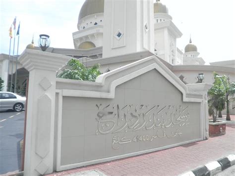 Geriau matyti vietą masjid bandar diraja klang, atkreipkite dėmesį į netoliese esančias gatves: SENI LAMA MELAYU (MALAY OLDEN ART): Masjid (Mosque of ...