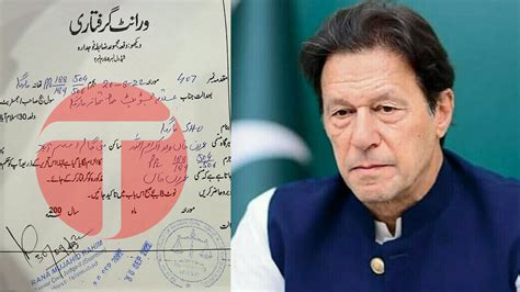Arrest Warrant Against Imran Khan Magistrates Action In The Case Of