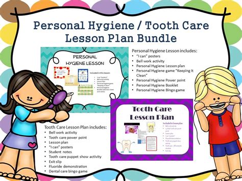 Personal Hygiene Lesson Plan Bundle From The Health Lesson Shop