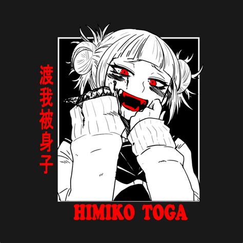 Himiko Toga Bloody Himiko Toga Sudadera Teepublic Mx