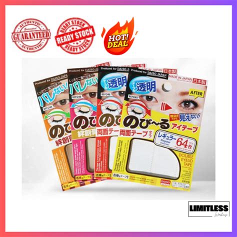 Daiso Double Eyelid Tape Sided Fake Eyelids Makeup Beauty Accessories