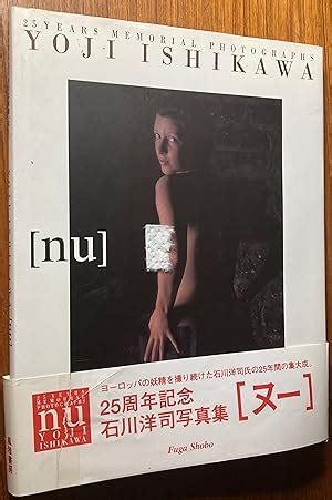 Yoji Ishikawa Edition Originale Abebooks