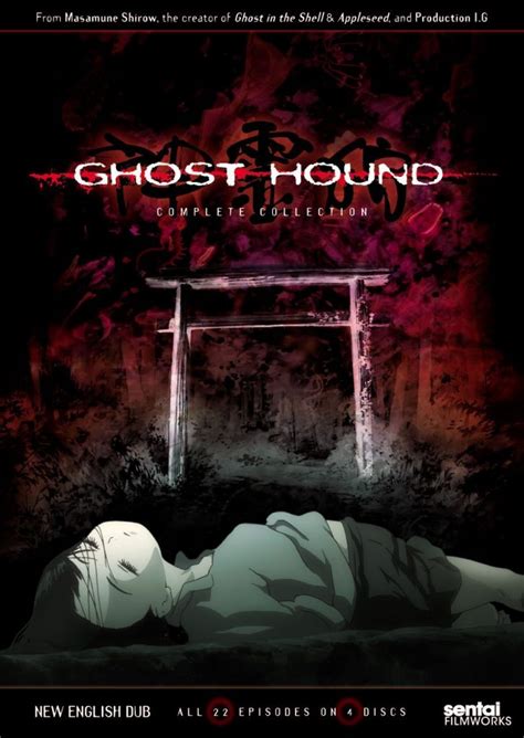 Ghost Hound Film Rezensionende