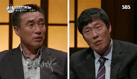 Jun 10, 2021 · '골때녀' 꼴찌팀 한혜진→이현이, 최용수 새 감독 합류 '워밍업 끝' 어저께tv 기사입력 : 최용수 : 멕시코전 손흥민 골 정말 멋있었는데요. 저도 선수시절 ...