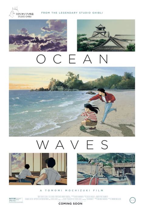 View all the name of the songs, who sings them, stream additional tunes playlist, and credits used in the movie. Ghibli's OCEAN WAVES Remastered Trailer, Images and Poster ...