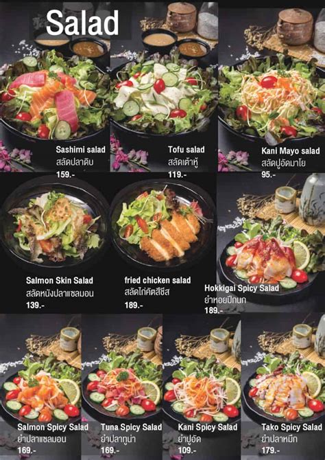 zaxby s salad menu outlet sales save 43 jlcatj gob mx