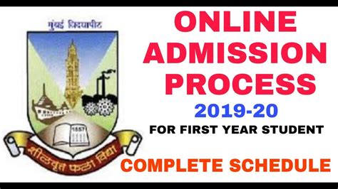 Online Admission Process I Mumbai University I Youtube
