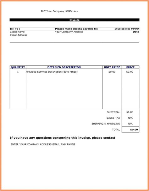 Printable Free Blank Invoice Template Word Templates 2 Resume Examples