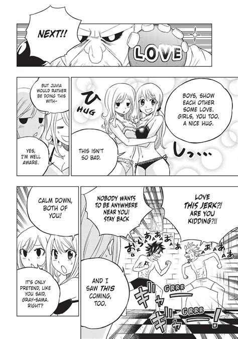 Fairy Tail City Hero V02 P139 By Zeroanimex On Deviantart