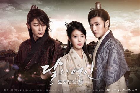 What happens in moon lovers: » Moon Lovers - Scarlet Heart: Ryeo » Korean Drama