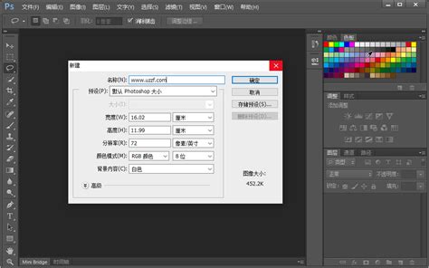 Photoshop Cs6原装版 Photoshop Cs6官方中文版130 正式版破解文件 东坡下载