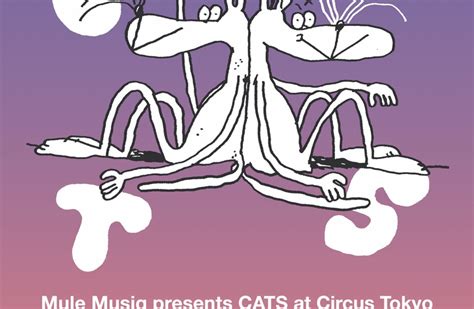 The mule ist ein thriller von clint eastwood, der am 14. mule musiq presents cats feat axel boman | BANANA