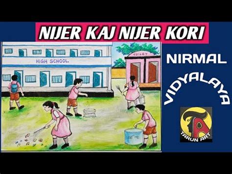 Kemaluan wanita ini di masuki botol lalu di perkosa oleh pria bangladesh, yang gak kuat jangan nonton. Drawing Tutorial Drawing On Swachh Bharat Clean India Drawing Creative Ideas - AgaClip - Make ...