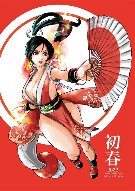 Shiranui Mai The King Of Fighters Image By Rocohisaya Zerochan Anime Image Board