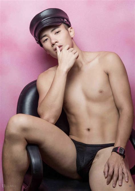 Asian Magazine Sexy Guys Collection Page
