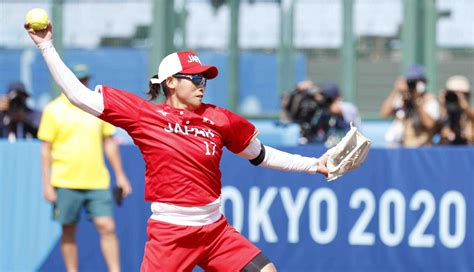 Tokyo Olympics Softball 002 Japan Forward
