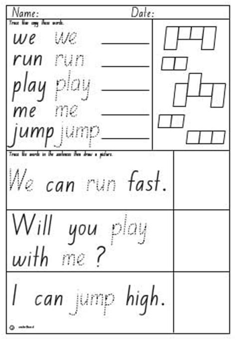 High Frequency Words Studyladder Interactive Learning Games