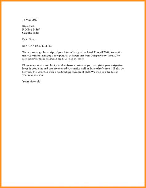 Resignation Letter Templates Word Resume Examples