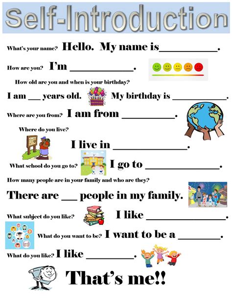 Esl Self Introduction Worksheet