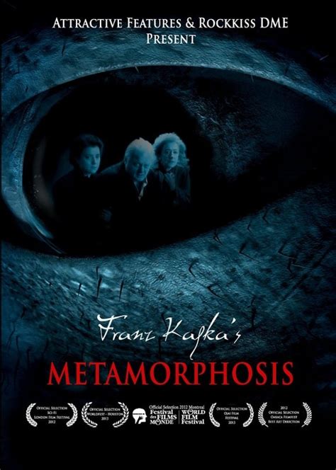 Metamorphosis 2012