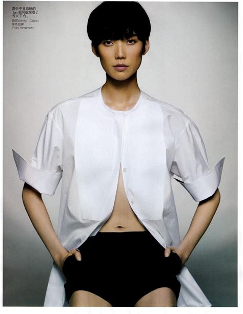Large Image Of Tao Okamoto Vogue China February Ralph Lauren At
