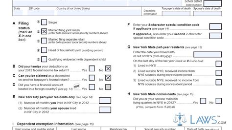 Form It 203 Nonresident And Part Year Resident Income Tax Return Youtube