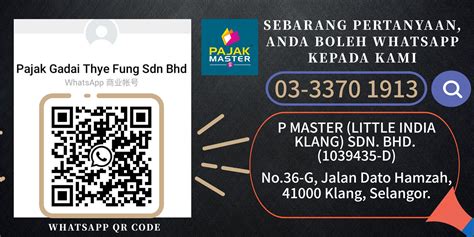 Ia juga merupakan rentetan daripada perlaksanaan syariah dalam sistem perbankan pada awal 1983. Pajak Gadai Thye Fung Sdn. Bhd. - Home | Facebook