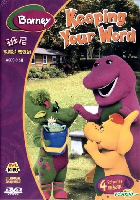 Yesasia Barney Keeping Your Word Dvd Hong Kong Version Dvd