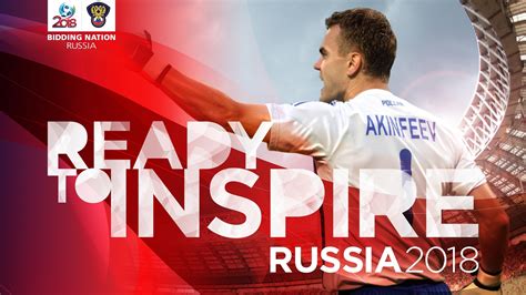 Igor Akinfeev Fifa World Cup Russia Hd Wallpaper