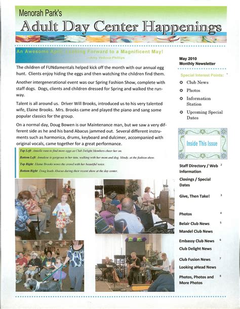 menorah park s mandel adult day center in cleveland ohio newsletter may 2010