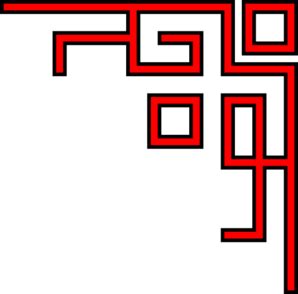 Download free background png with transparent background. Keren Merah Clip Art at Clker.com - vector clip art online ...