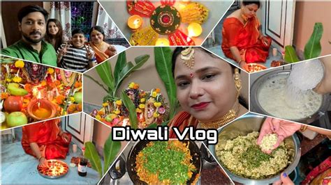 Diwali Vlog ऐसी मनी मेरी Diwali छोले के साथ मोबाइल भी हो गया Boil