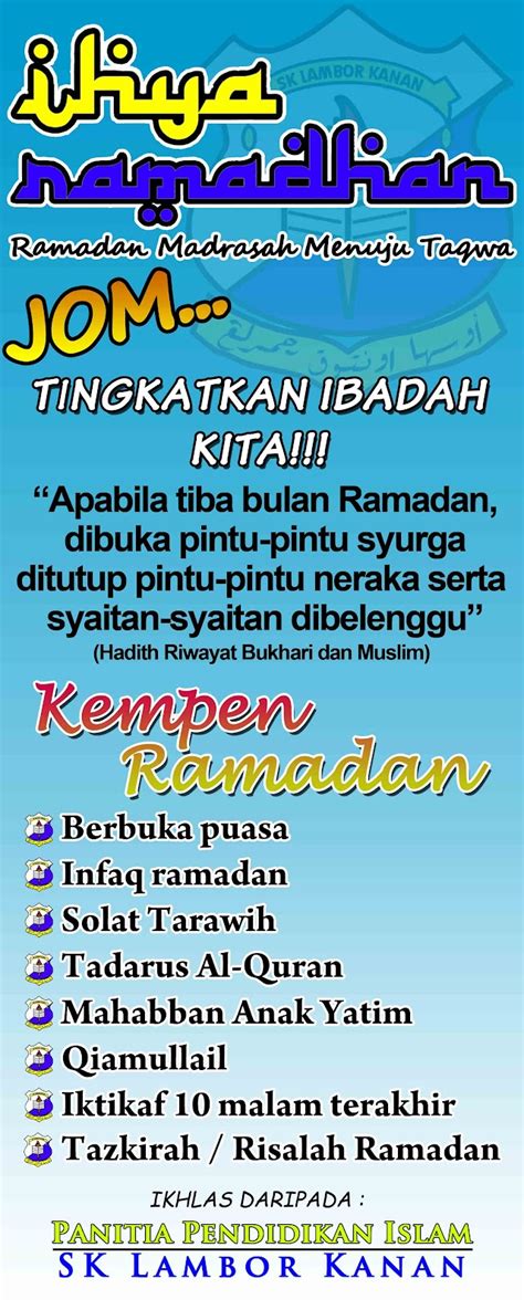 Ahlan wa sahlan marhaban ya ramadhan hati. GPI SK LAMBOR KANAN: Ihya Ramadan 1433H