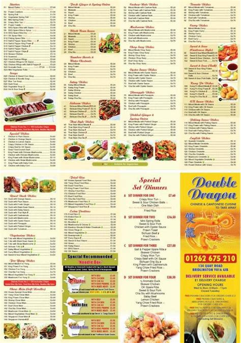 Maybe you would like to learn more about one of these? Double Dragon in Bridlington - Restaurant menu and reviews