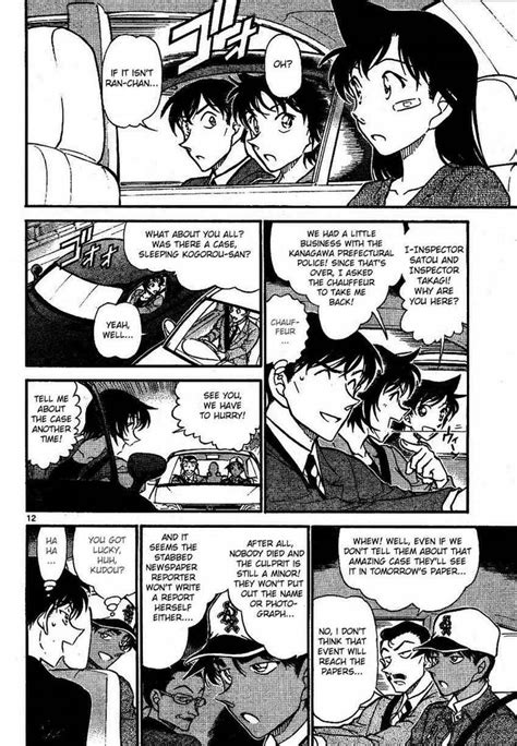 Detective Conan Manga Chapter 652 Shinichi X Ran Photo 23477856